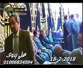 الشيخ حجاج الهنداوى سورة النساء     18 2 2018_2
