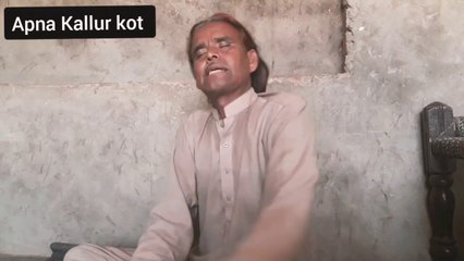 Sanu Layi Wanj Sajna Nal - Tribute To Allah Ditta Lonay Wala