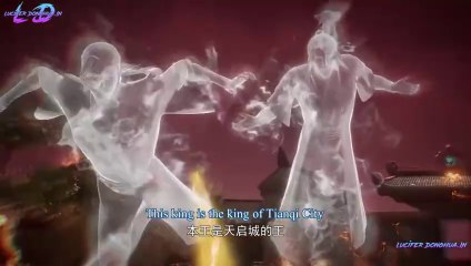 Dubu Xiaoyao S01 EP408 (English Subtitle)