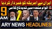 ARY News 9 AM Headlines 15th April 2024 |   ? | Prime Time Headlines