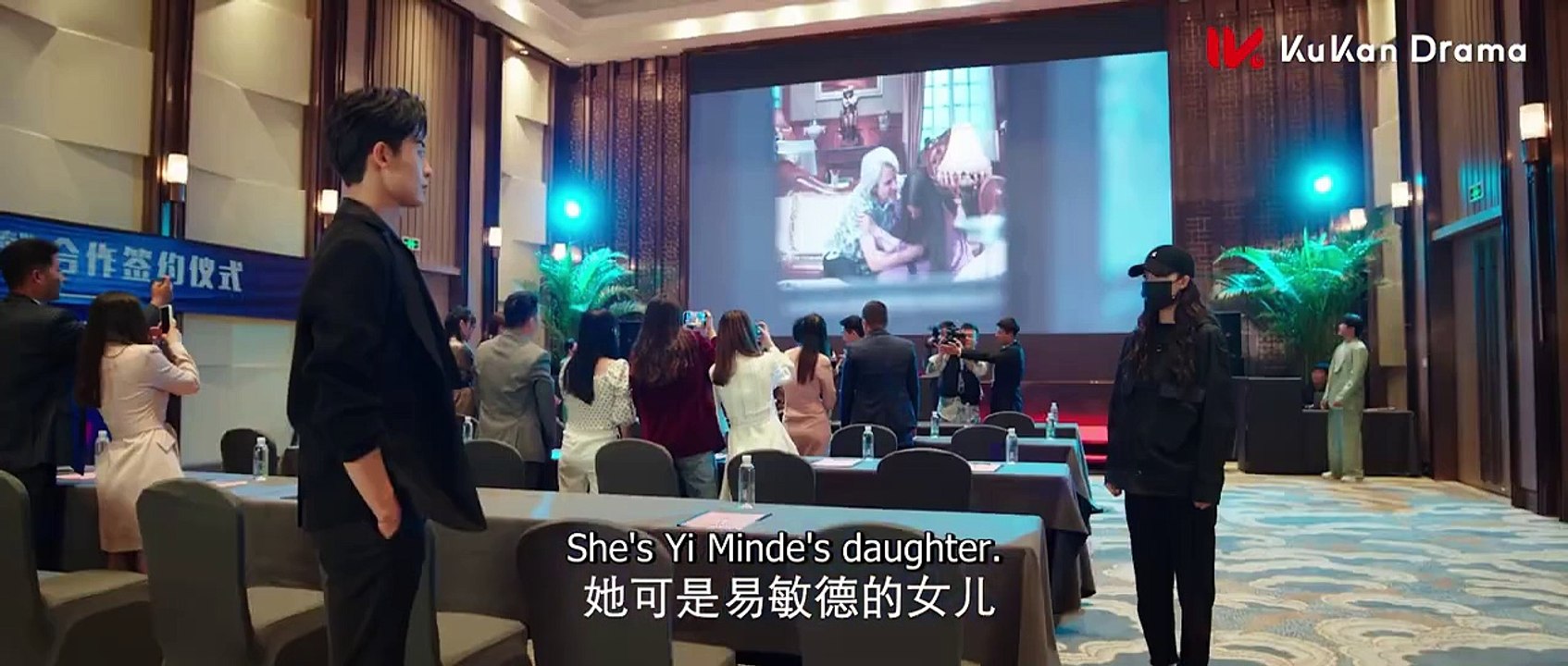 Step by Step Love Saison 1 - Trailer: The pull and push between the bossy boss and a rich girl |  ENG SUB | Step by Step Love (EN)