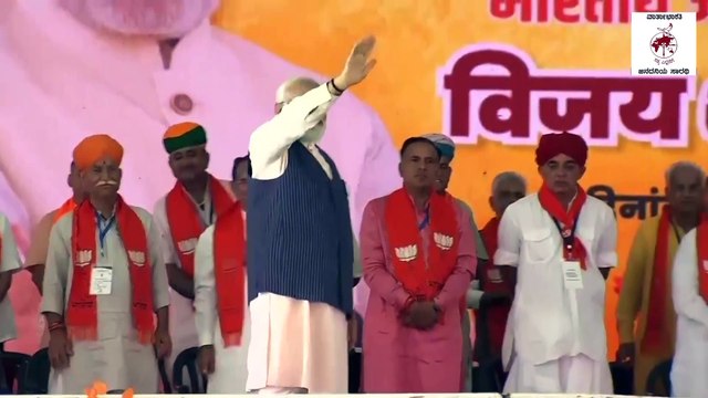 ಪ್ರಧಾನಿ ಮೋದಿ ಚುನಾವಣಾ ಭಾಷಣಕ್ಕೂ ವಾಸ್ತವಕ್ಕೂ ಎಷ್ಟಿದೆ ಅಂತರ ? | Lok Sabha Election 2024 | Narendra Modi