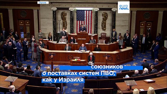 Ситуация на фронте осложняется - Зеленский