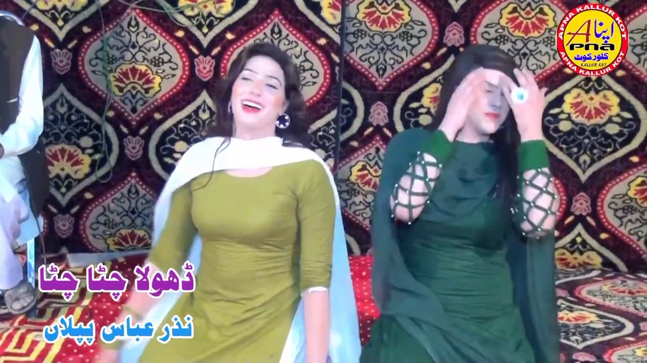 DHOLA CHITA CHITA || FULL DANCE MUJRA MEHAK MALIK DANCE PUNJABI SONG 2024