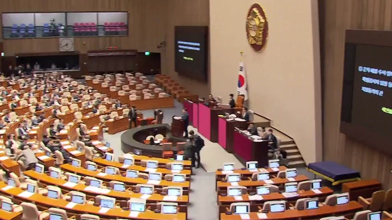 與 "실무형 비대위 꾸려야"...이재명 "국정 기조 전환" / YTN