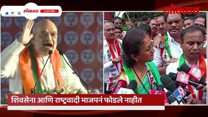 शिवसेना आणि राष्ट्रवादी का फुटली