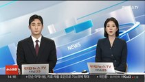 아들 재판서 검사에 우산 던지며 소란 피운 50대 실형