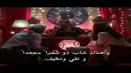 مسلسل بهار الحلقة 9 مترجم