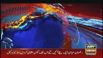 ARY News 12 PM Headlines 15th April 24 |    -  ? | Prime Time Headlines