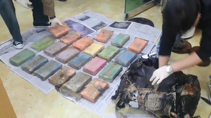 울산 화물선 밑바닥에서 코카인 28kg 발견...검찰 수사 / YTN