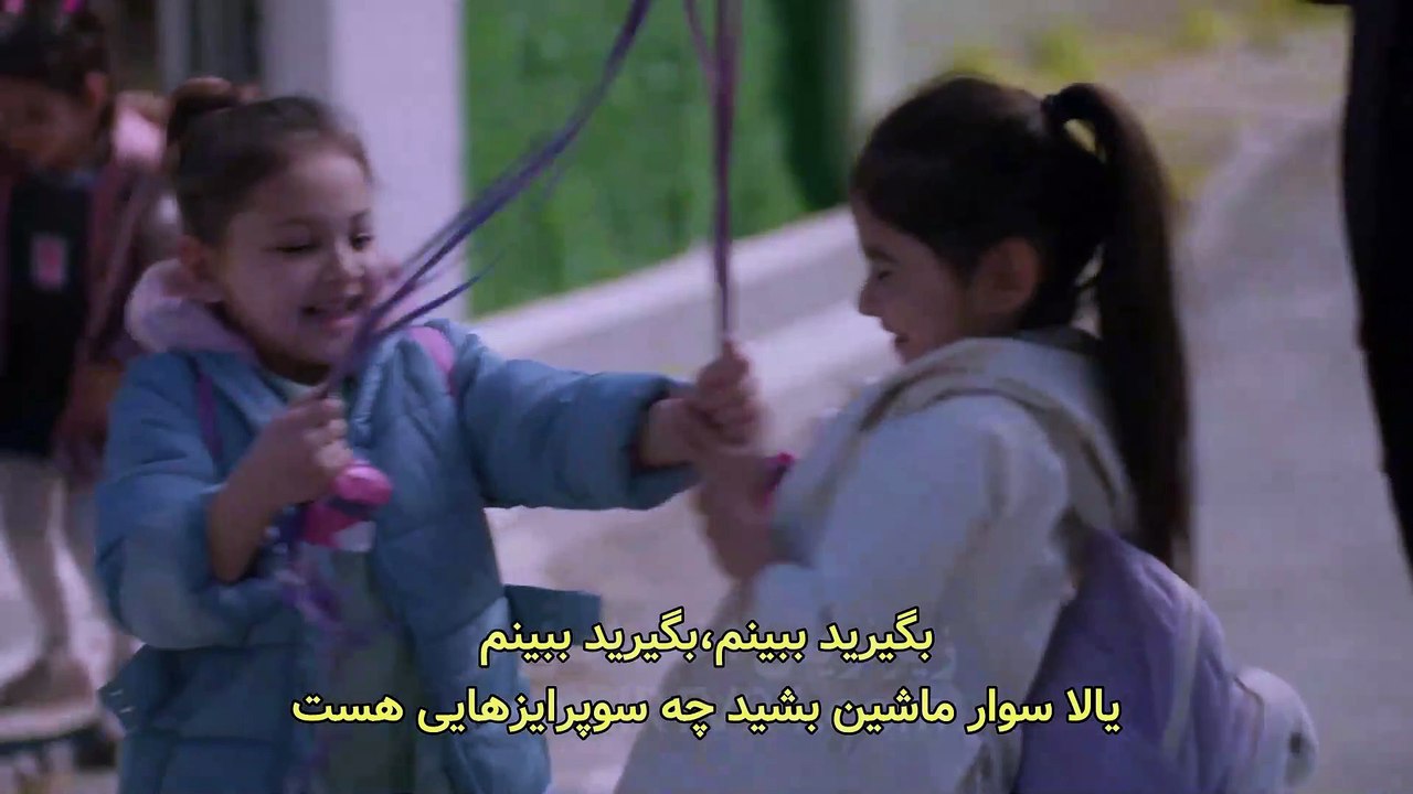 Ghezavat-E89 ( Farsi SUB )