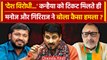 Kanhaiya Kumar को टिकट मिलने पर बोले Manoj Tiwari और Giriraj Singh | Congress | BJP | वनइंडिया हिंदी