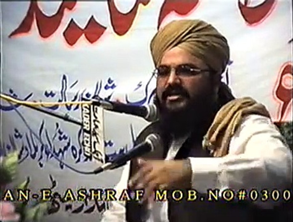 Karbala Ka Waqia (Islamic Bayan)  Urdu Hindi  Anum PK Studio  Part 1