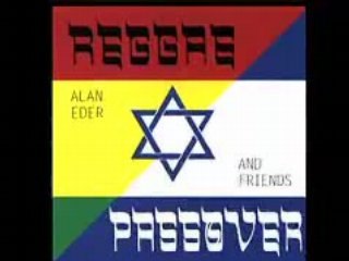 AWAKE ZION - TRAILER