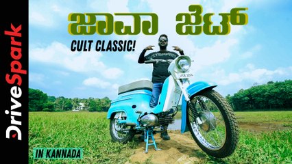 Cult Classic! 1966 Jawa Jet | A Timeless Ride | Abhishek Mohandas