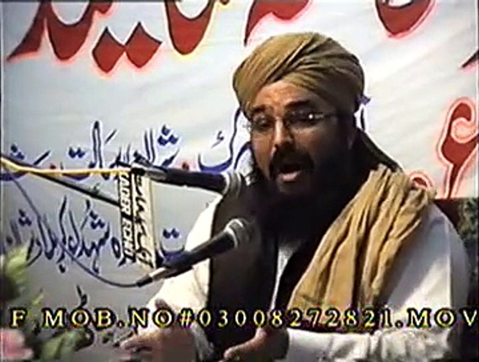 Karbala Ka Waqia (Islamic Bayan)  Urdu Hindi  Anum PK Studio  Part 2