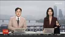 1분기 오피스텔 매매·전세가 하락…월세 상승 지속