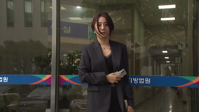 '입당원서 조작 혐의' 조성은, 첫 재판서 혐의 부인 / YTN