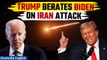 Israel-Iran Tensions: Trump Halts Rally Speech Amid Anti-Biden Slogans, Praises Dissenters| Oneindia