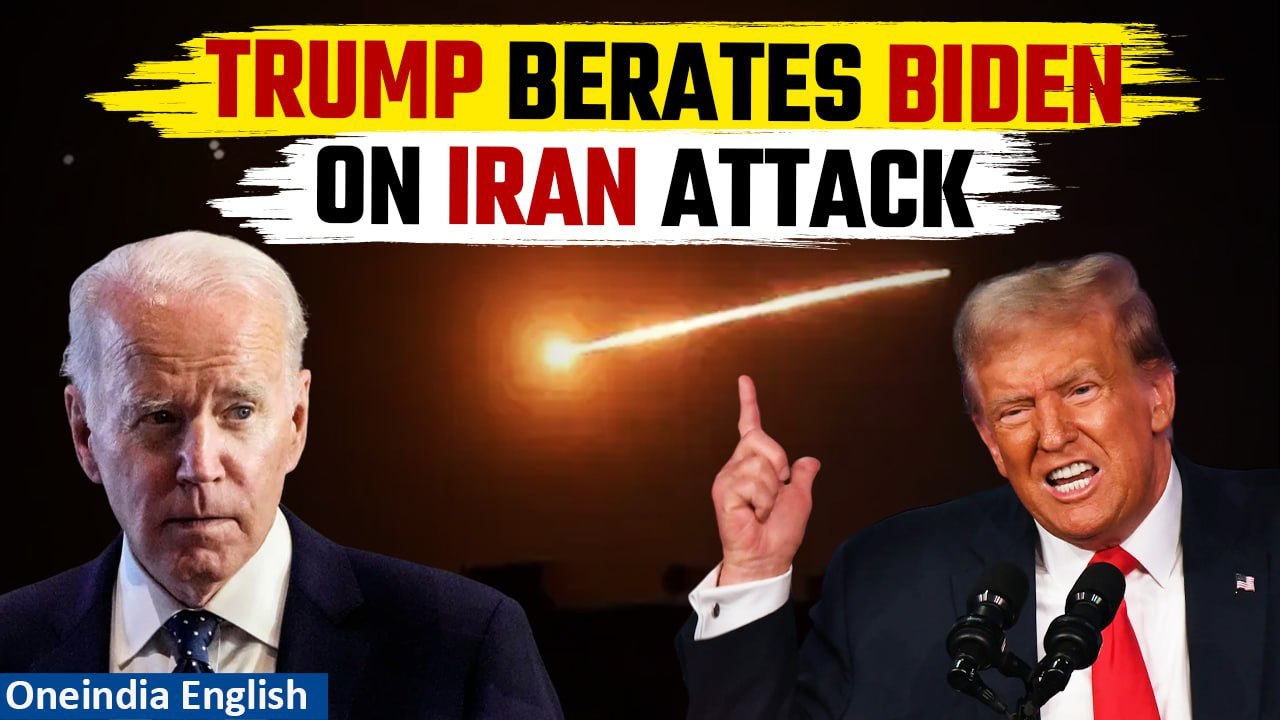 Israel-Iran Tensions: Trump Halts Rally Speech Amid Anti-Biden Slogans, Praises Dissenters| Oneindia