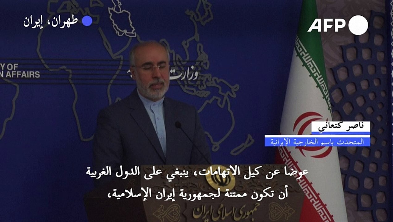 طهران تحض الغرب على أن يكون "ممتناً" لضبط النفس الإيراني تجاه إسرائيل