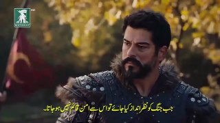 Kurulus Osman Season 5 Episode 139 (9) - Part 01 With Urdu Subtitle