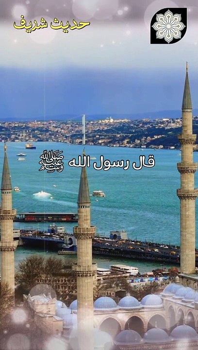 الذكر بعد الأذان
