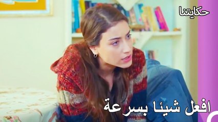 حدث ذلك بسببك يا أبي - حكايتنا