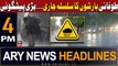 ARY News 4 PM Headlines 15th April 2024 | Rain Alert - Latest Updates