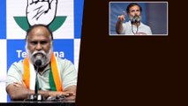 Rahul Gandhi‌ చరిత్ర గురించి Modi కి ఏం తెలుసు? - Jagga Reddy Sensational Comments | Oneindia Telugu