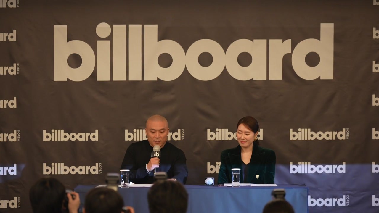 美 빌보드 CEO, "K팝 미래 밝아"...K팝 견제론은 사실 아냐" / YTN
