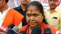 राम को अय्यास और भारत मां को डायन बोलने वाली सपा संस्कार विहीन पार्टी - केंद्रीय मंत्री साध्वी निरंजन ज्योति