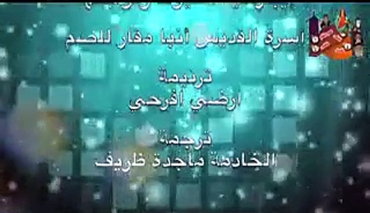 + ترنيمة ارضي افرحي مترجمة بلغة الاشارة +