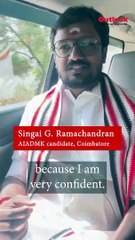 Lok Sabha Elections 2024 | Outlook speaks with Singai G. Ramachandran