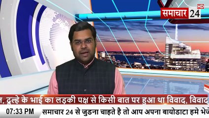 Ghaziabad: फ्लैट में लगी आग बुजुर्ग महिला की मौत