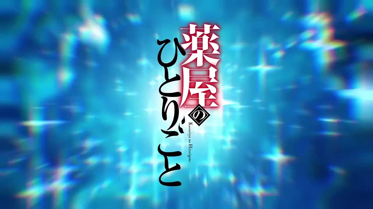 kh20231022→ignore instrumental 090.09