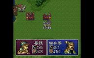 三国志英傑伝　スーパーファミコン（Romance of the Three Kingdoms　SUPER Famicom）ステージ４２　新野の戦い