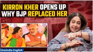 Lok Sabha Elections 2024: Kirron Kher Reveals Why BJP Replaced Her In Chandigarh | Oneindia News