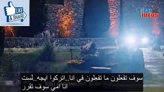 مسلسل طائر الرفراف الحلقة 66 اعلان 3 مترجم للعربية