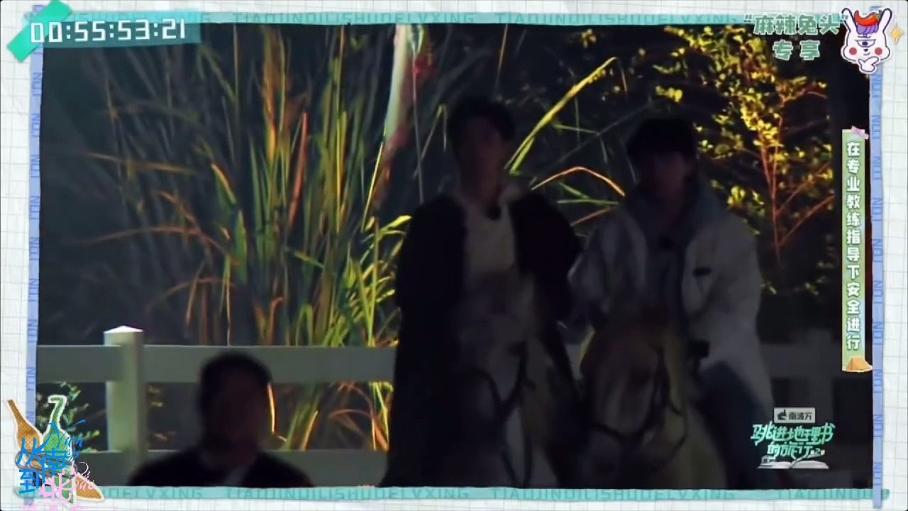 [NAM BẮC CP] VIETSUB CHUYẾN DU LỊCH NHẢY VÀO SÁCH ĐỊA LÝ - TẬP 1 CUT