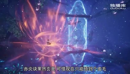 The Proud Emperor Of Eternity Ep 18 Multi Sub