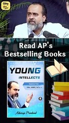 Golden Period of Human Existence || Acharya Prashant