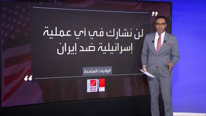 نتنياهو: إسرائيل سترد على إيران لكن بحكمة