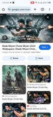 Bade Miyan Chote Miyan movie how to download