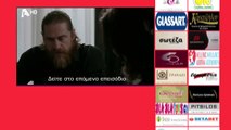 SASMOS | S03 | EPS. 108 Trailer HD  | ΣΑΣΜΟΣ | Σ03 | ΕΠΣ. 108 Trailer HD