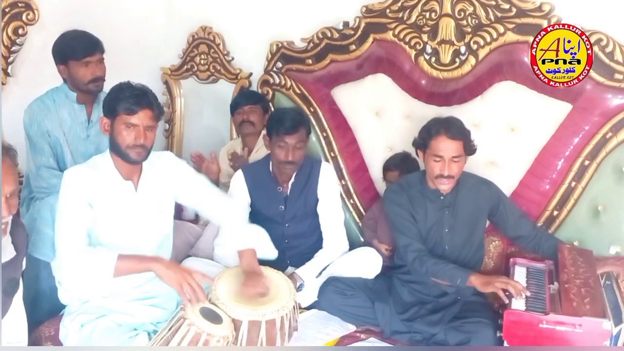 Yaar Chahiday | Tiktok Song 2024 Punjabi Saraiki Song