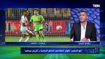 أبو الدهب يسخر من فرحة لاعبي الزمالك الهستيرية بعد الفوز على الأهلي بالدوري