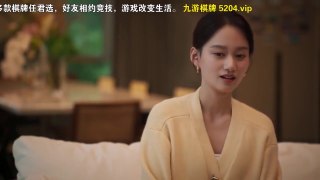 City of the City (2024) EP.11 ENG SUB