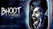 Bhoot – Part One: The Haunted Ship | Hindi full movie HD | Vicky kaushal, Ashutosh Rana, Bhumi Pednekar | digital tv