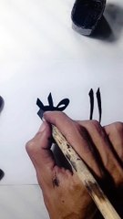 Arabiccalligraphy#calligraphy#art#drawing